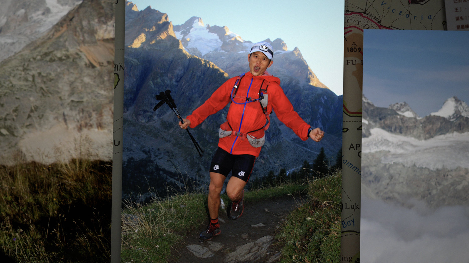 Four Trails debuts across major UK cinema chains