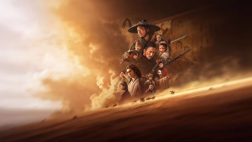 Blades of the Guardians: Yuen Woo-Ping bends wuxia toward the Western heroic ideal